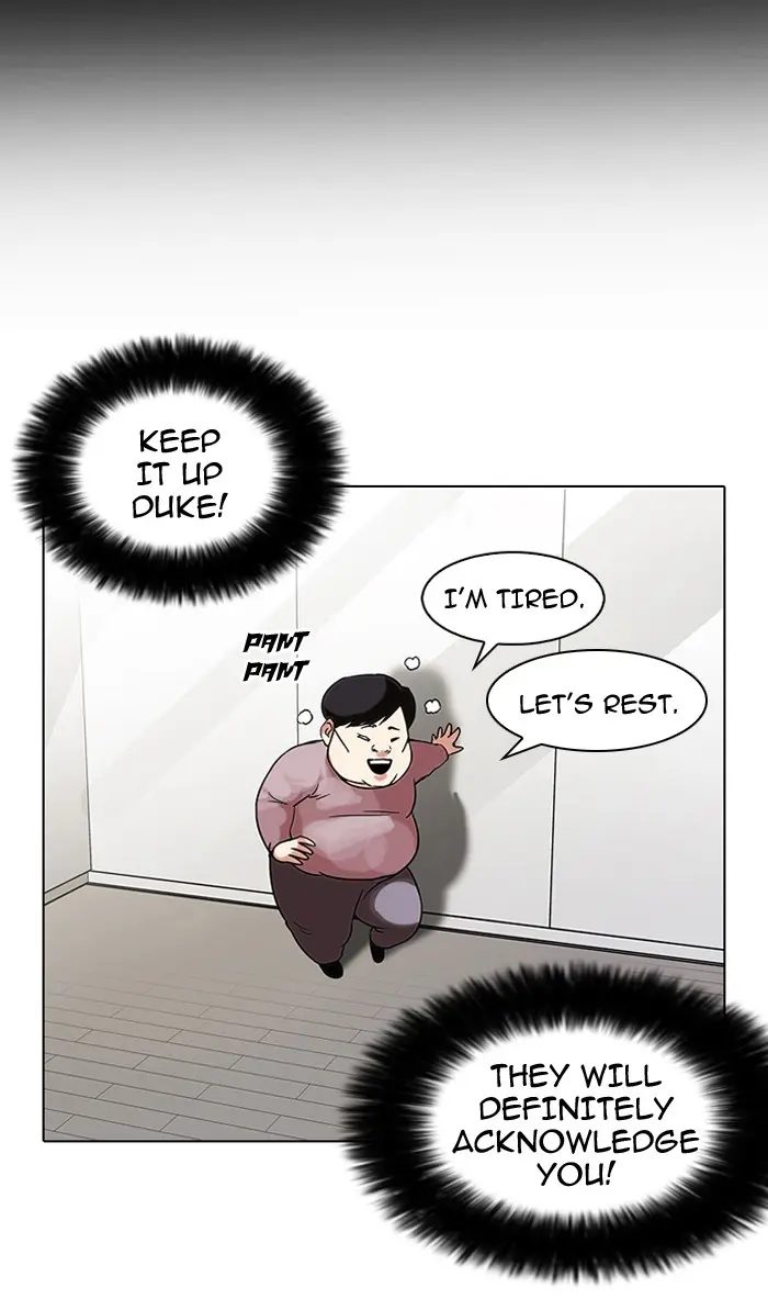 Lookism Chapter 101