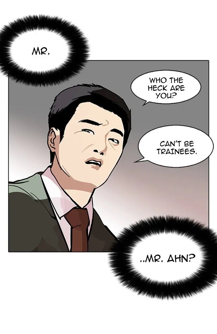 Lookism Chapter 101
