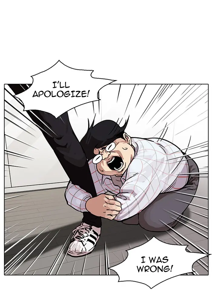 Lookism Chapter 101