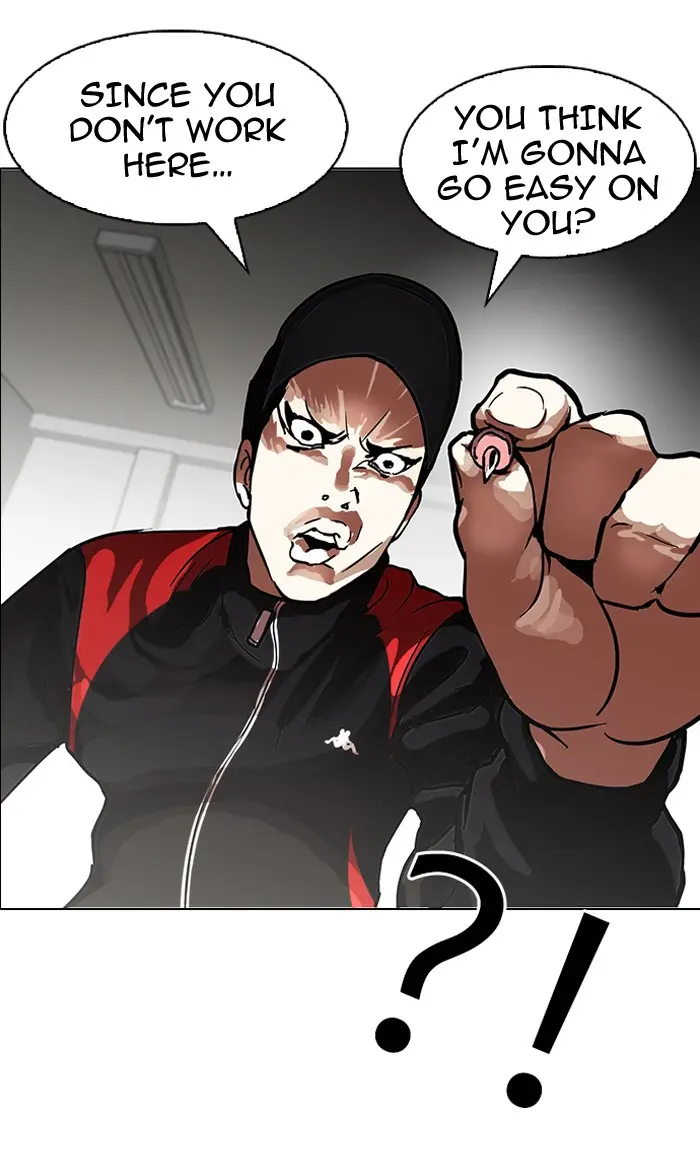 Lookism Chapter 101