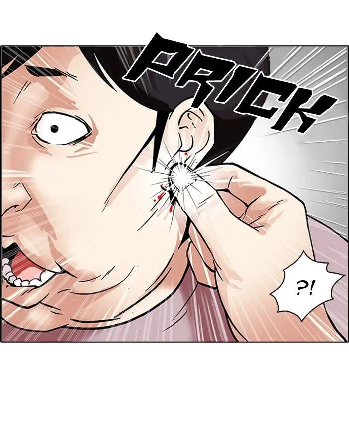 Lookism Chapter 102
