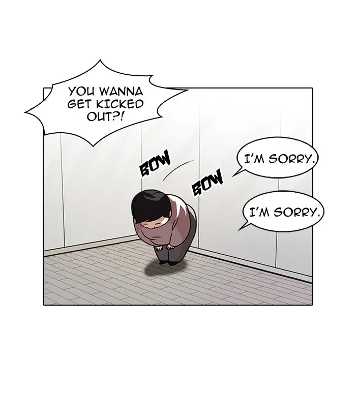 Lookism Chapter 103