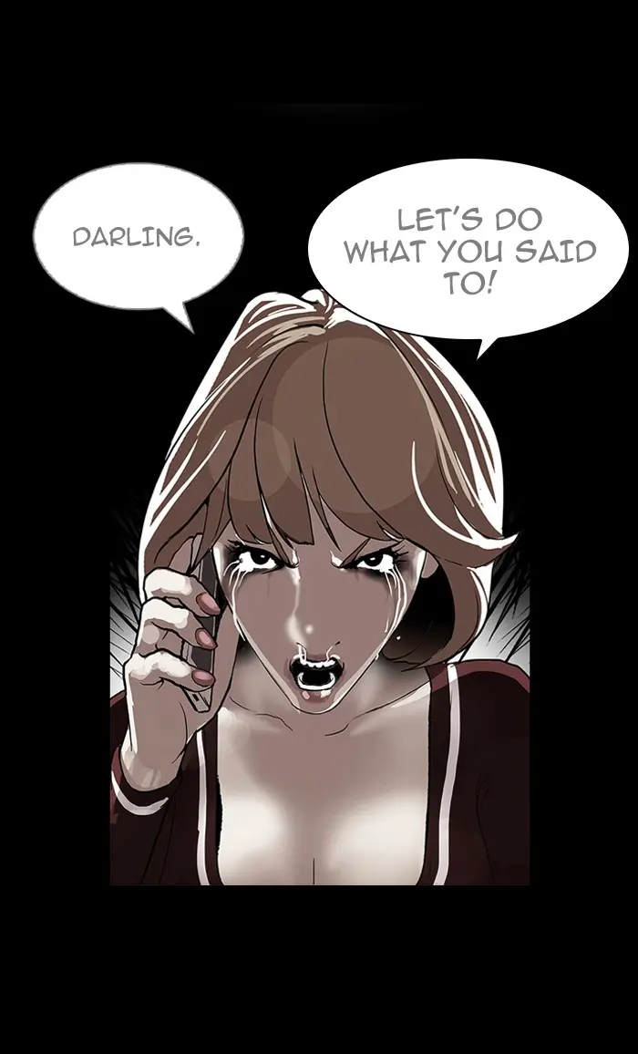 Lookism Chapter 104