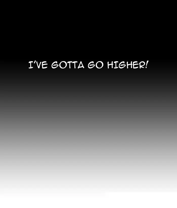 Lookism Chapter 104
