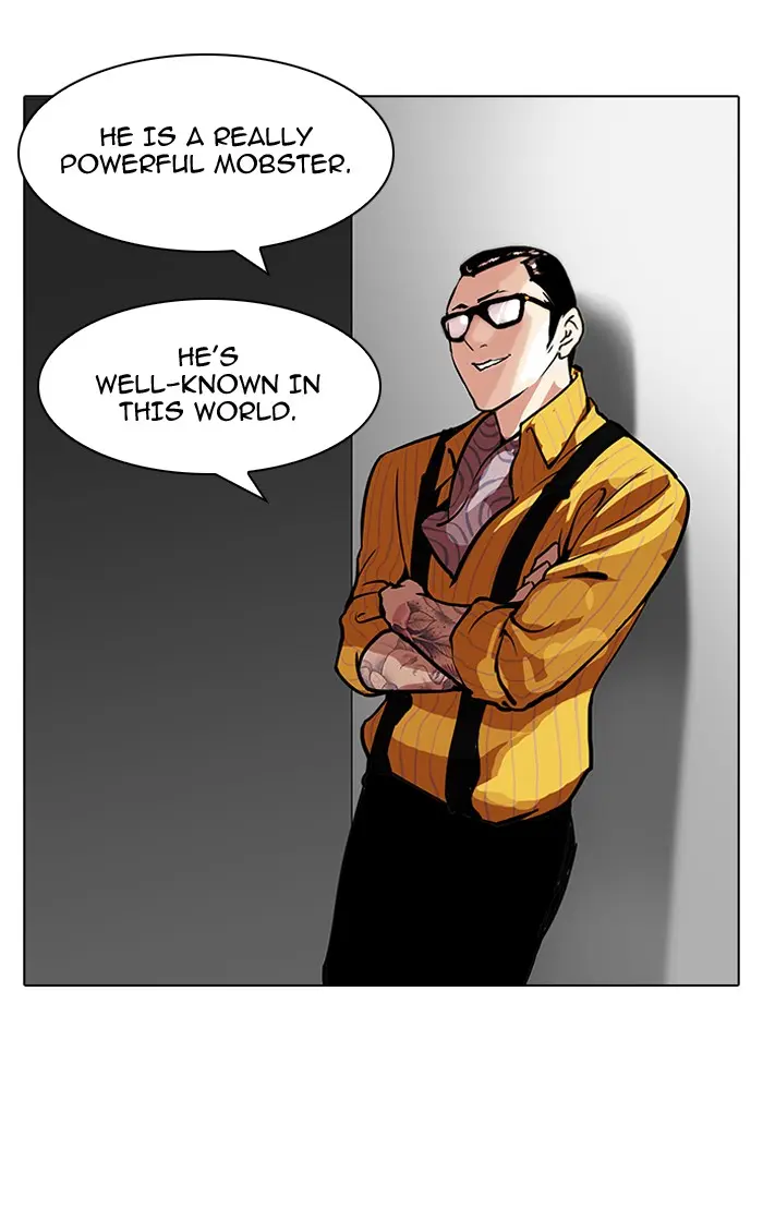 Lookism Chapter 104