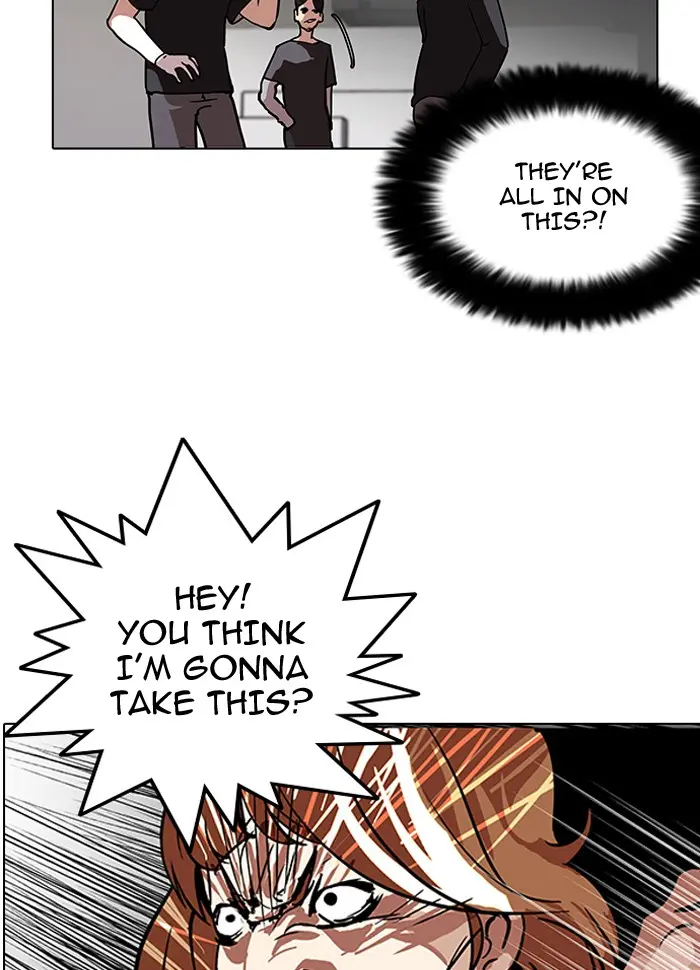 Lookism Chapter 104