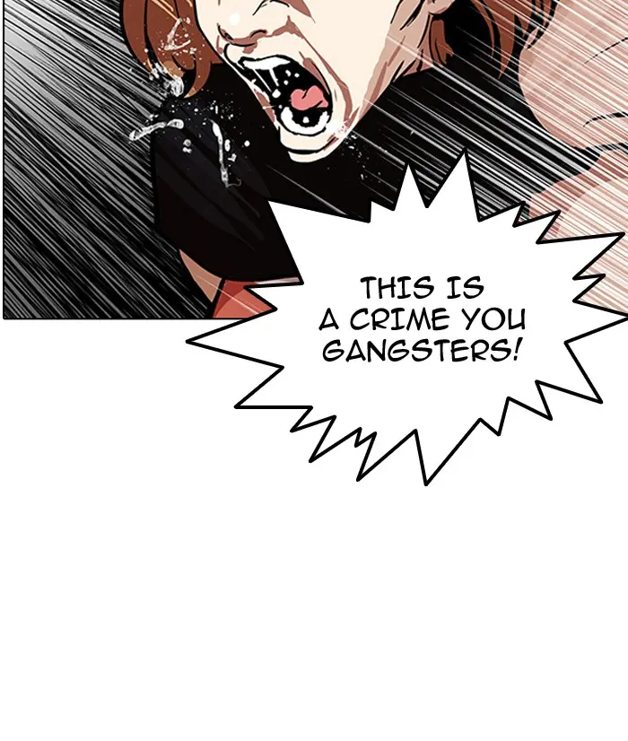 Lookism Chapter 104