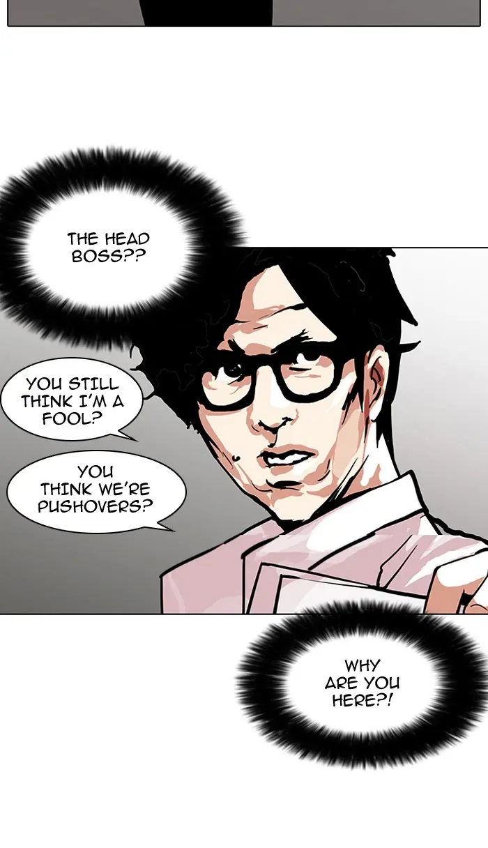 Lookism Chapter 104
