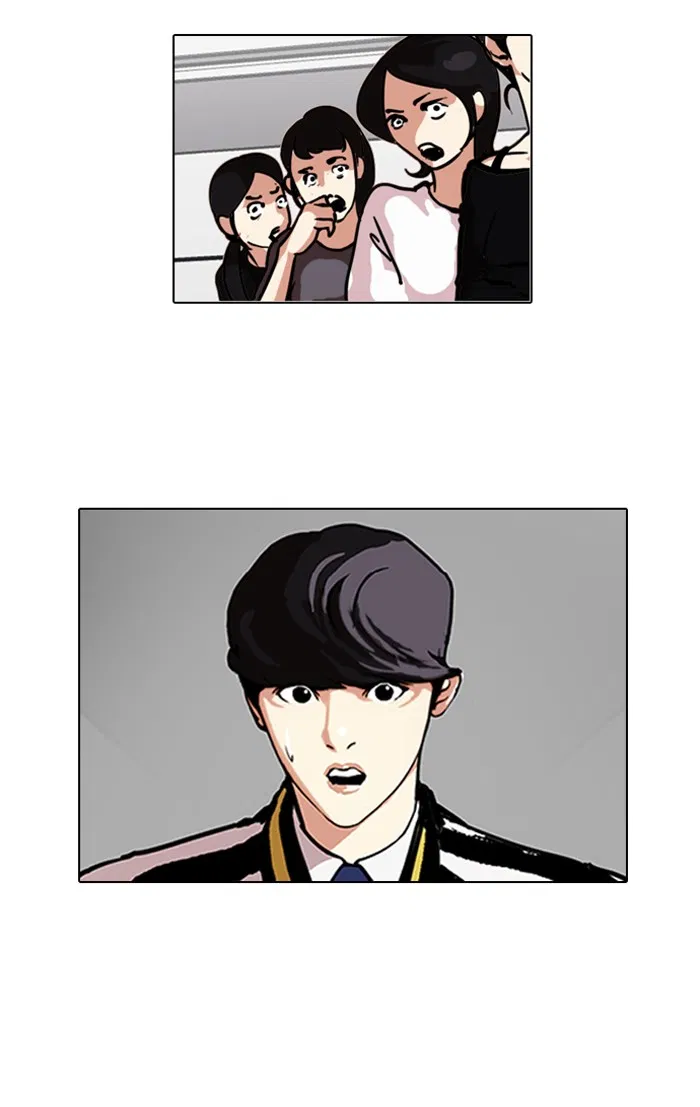Read Lookism - Chapter 105 - w5.lookismmangafree.com | Image 2
