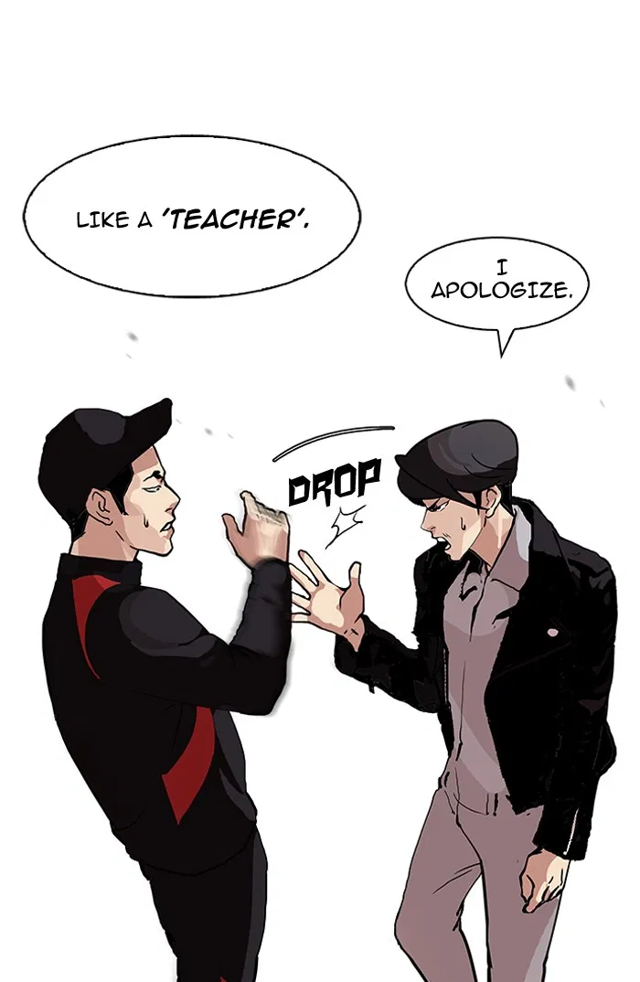 Read Lookism - Chapter 105 - w5.lookismmangafree.com | Image 9