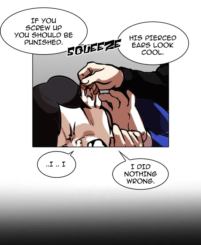 Read Lookism - Chapter 105 - w5.lookismmangafree.com | Image 19