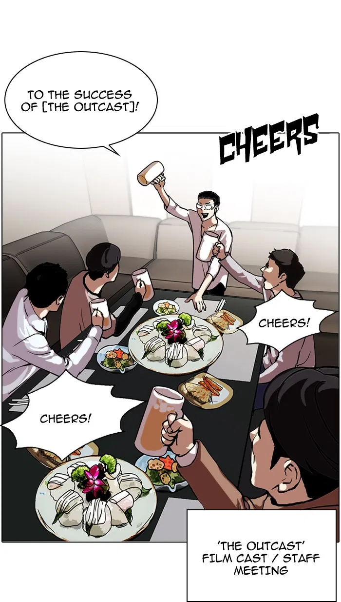 Read Lookism - Chapter 105 - w5.lookismmangafree.com | Image 41