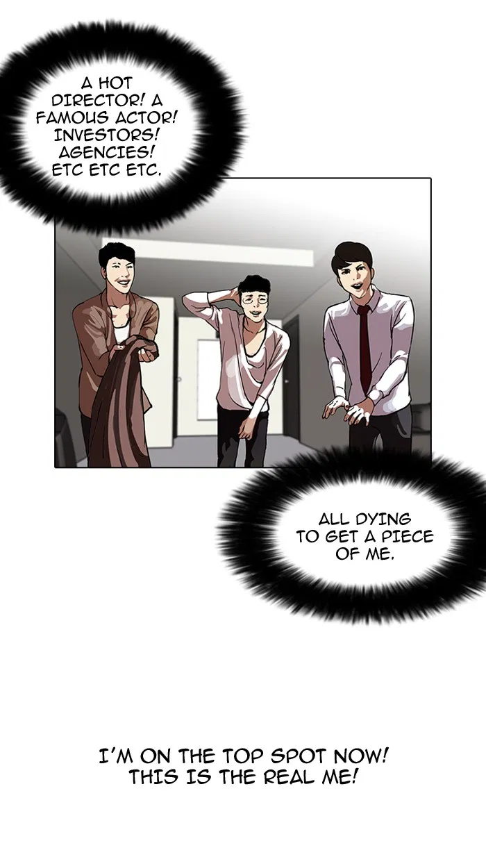 Read Lookism - Chapter 105 - w5.lookismmangafree.com | Image 44