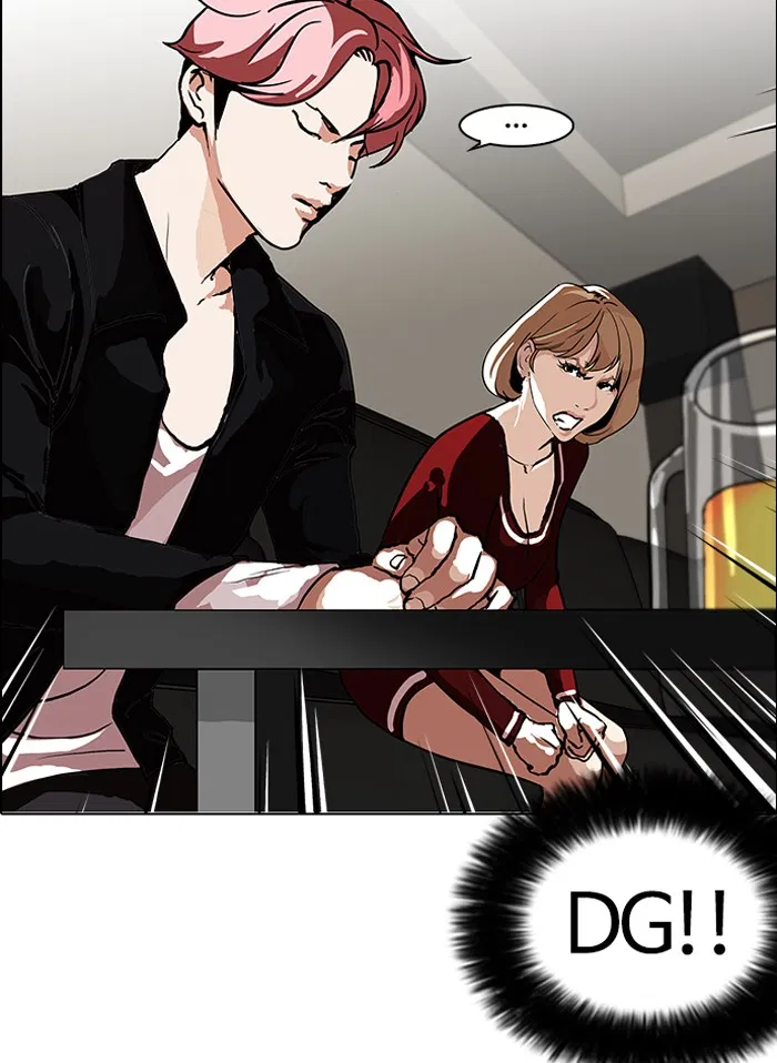 Read Lookism - Chapter 105 - w5.lookismmangafree.com | Image 47