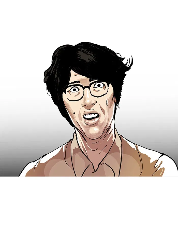 Read Lookism - Chapter 105 - w5.lookismmangafree.com | Image 58