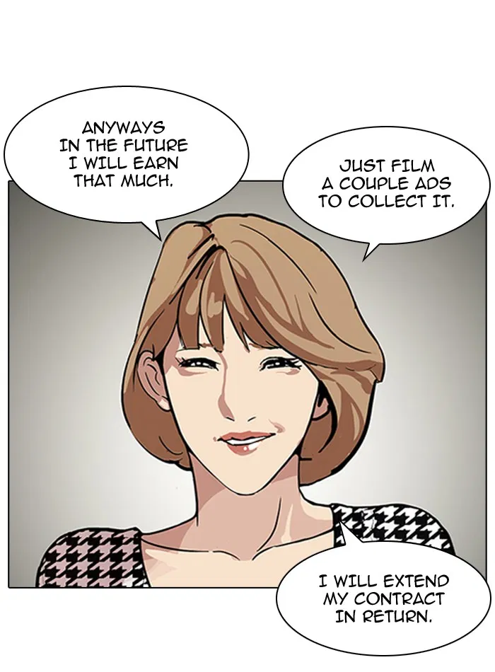 Read Lookism - Chapter 106 - w5.lookismmangafree.com | Image 4