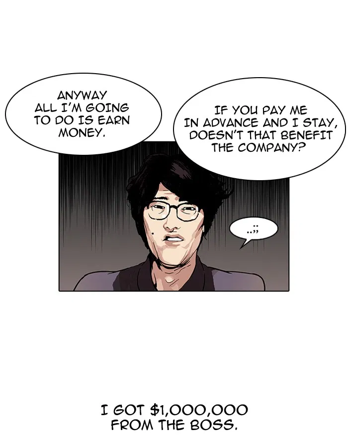 Read Lookism - Chapter 106 - w5.lookismmangafree.com | Image 5