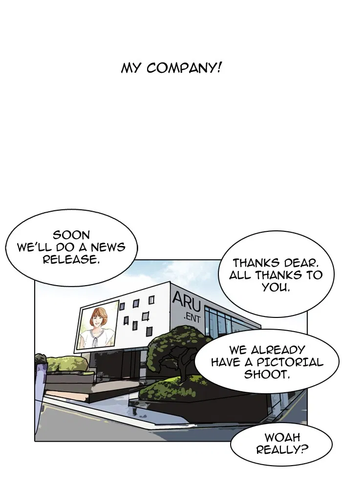 Read Lookism - Chapter 106 - w5.lookismmangafree.com | Image 12