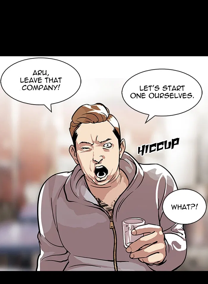 Read Lookism - Chapter 106 - w5.lookismmangafree.com | Image 15
