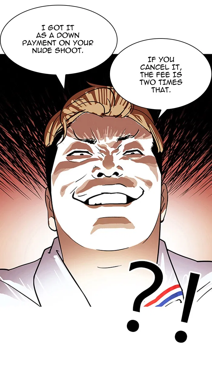 Read Lookism - Chapter 106 - w5.lookismmangafree.com | Image 74