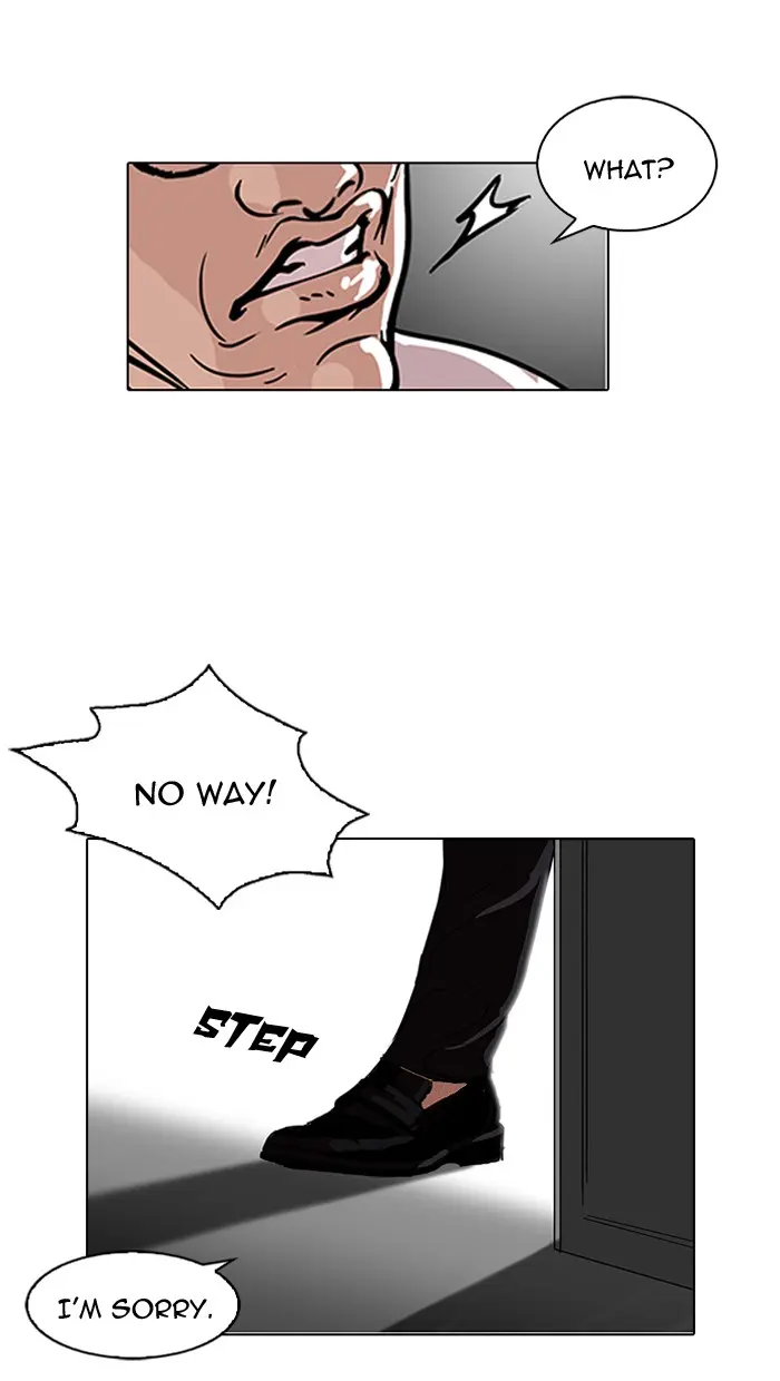 Lookism Chapter 107