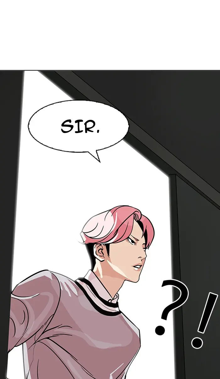 Lookism Chapter 107