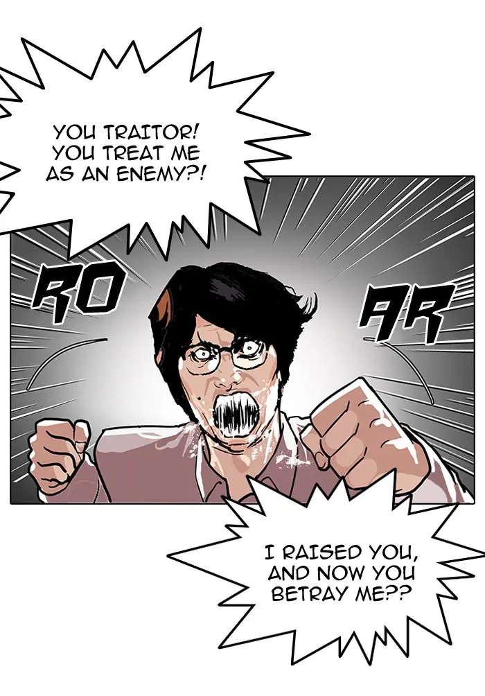 Lookism Chapter 107
