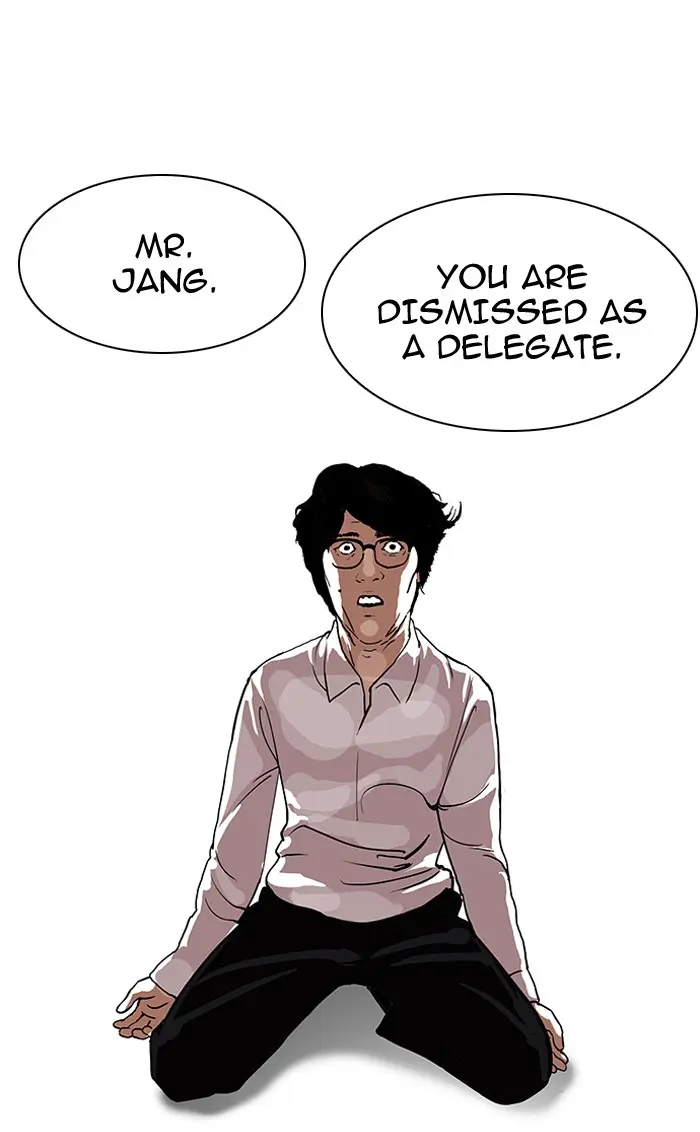 Lookism Chapter 107