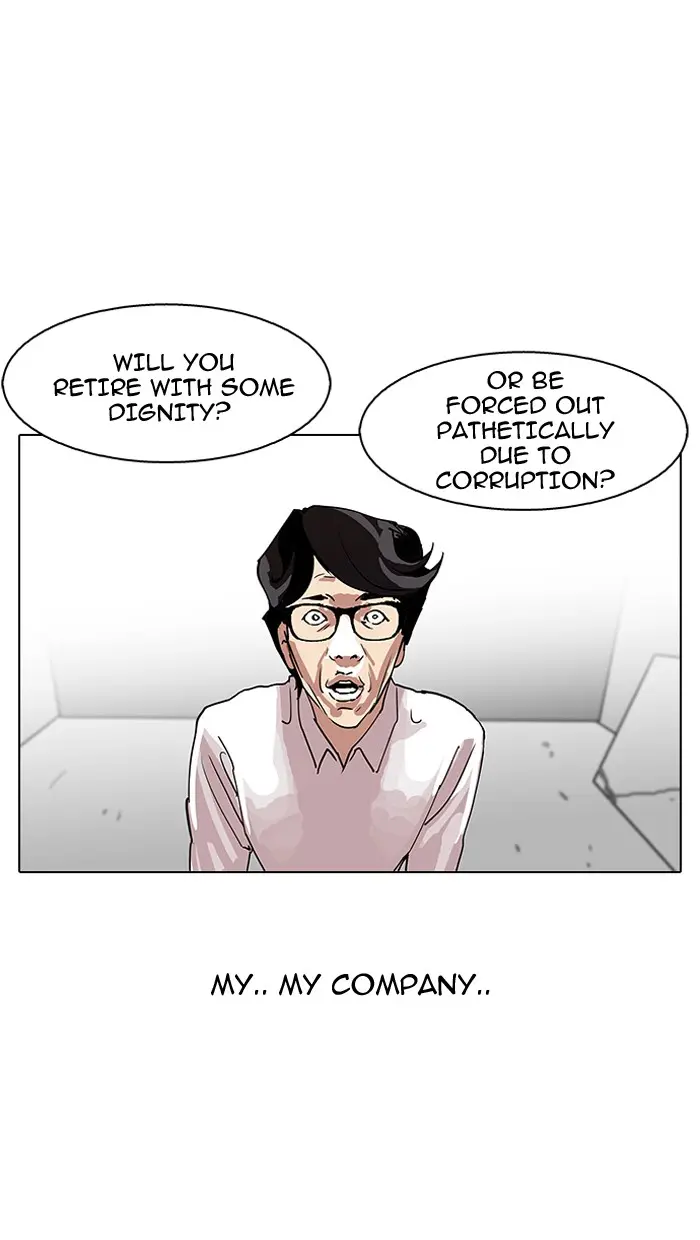 Lookism Chapter 107