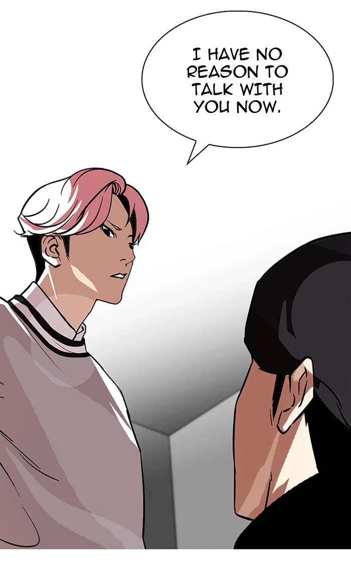 Lookism Chapter 107