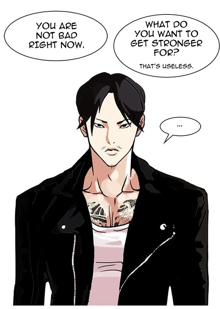 Lookism Chapter 107
