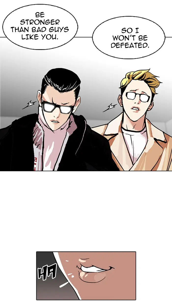 Lookism Chapter 107