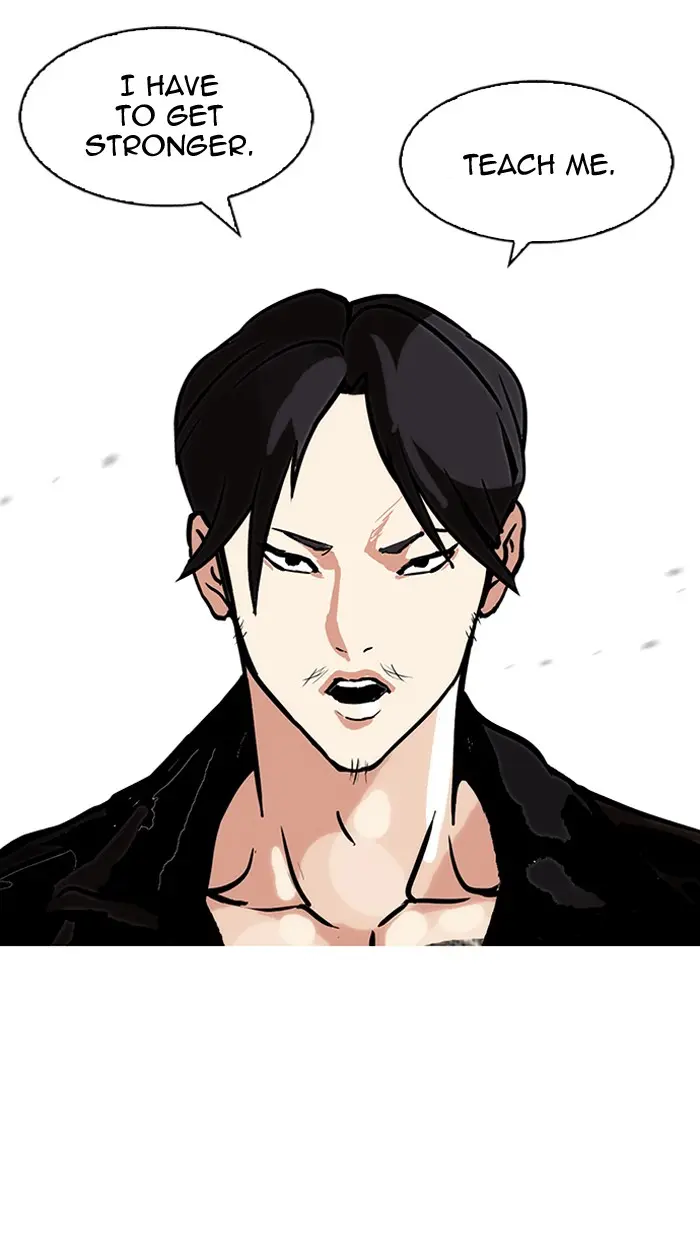 Lookism Chapter 107