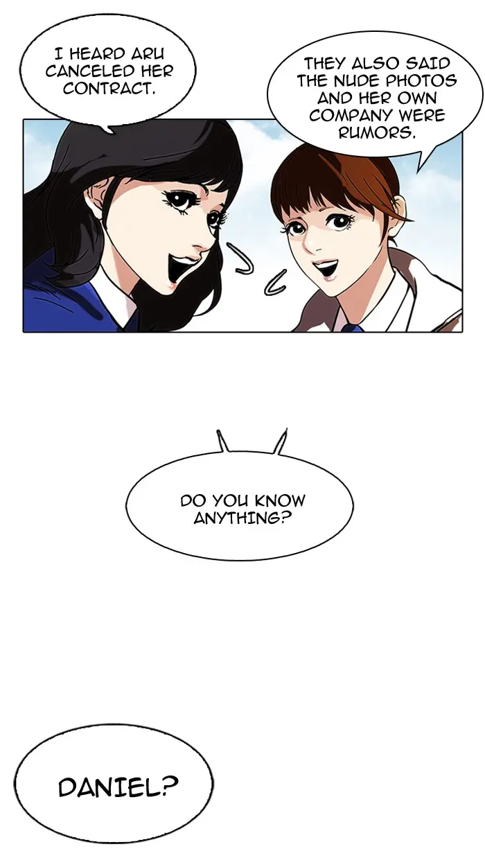 Lookism Chapter 107
