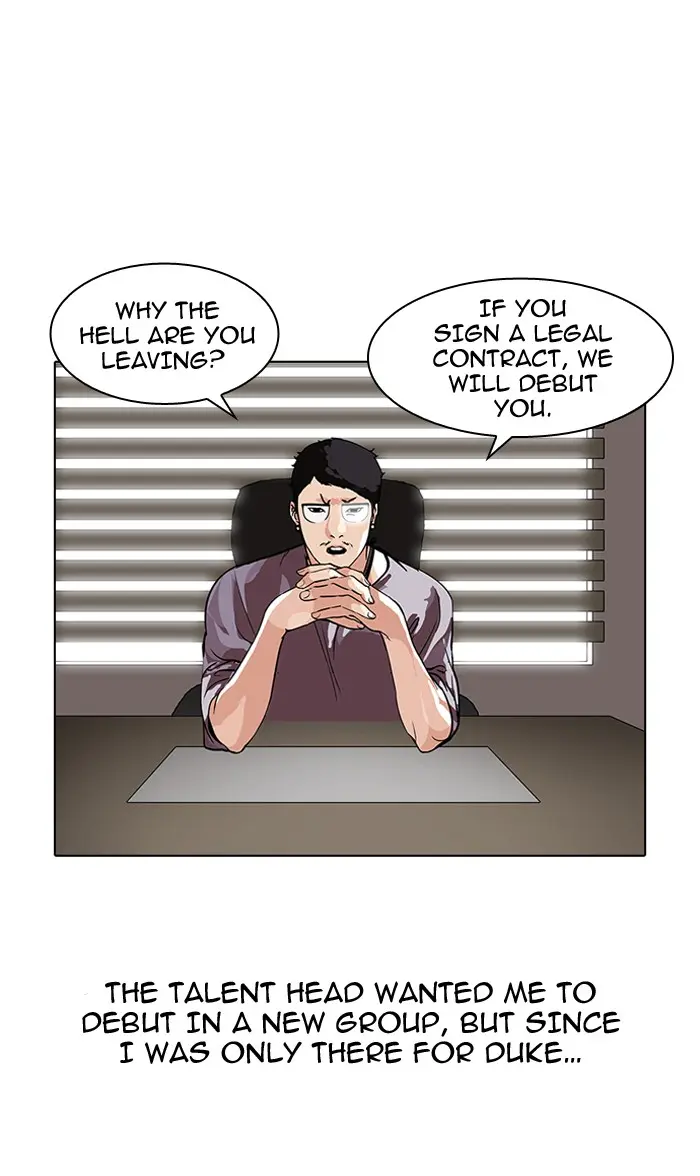 Lookism Chapter 107