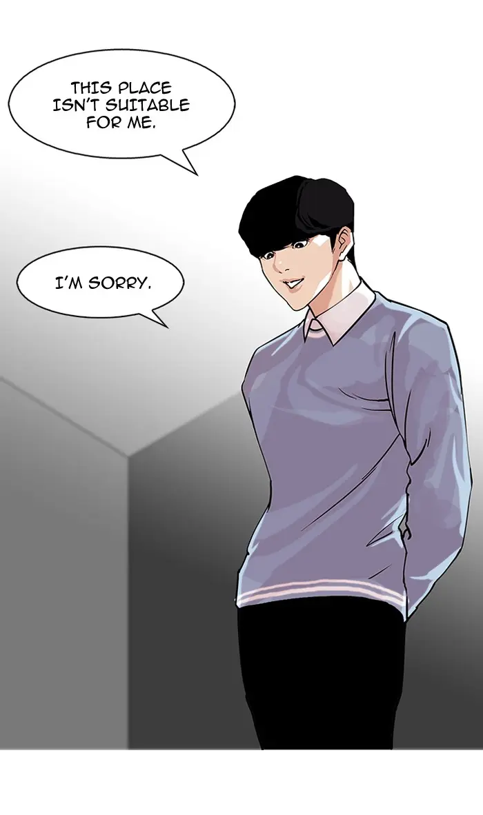 Lookism Chapter 107