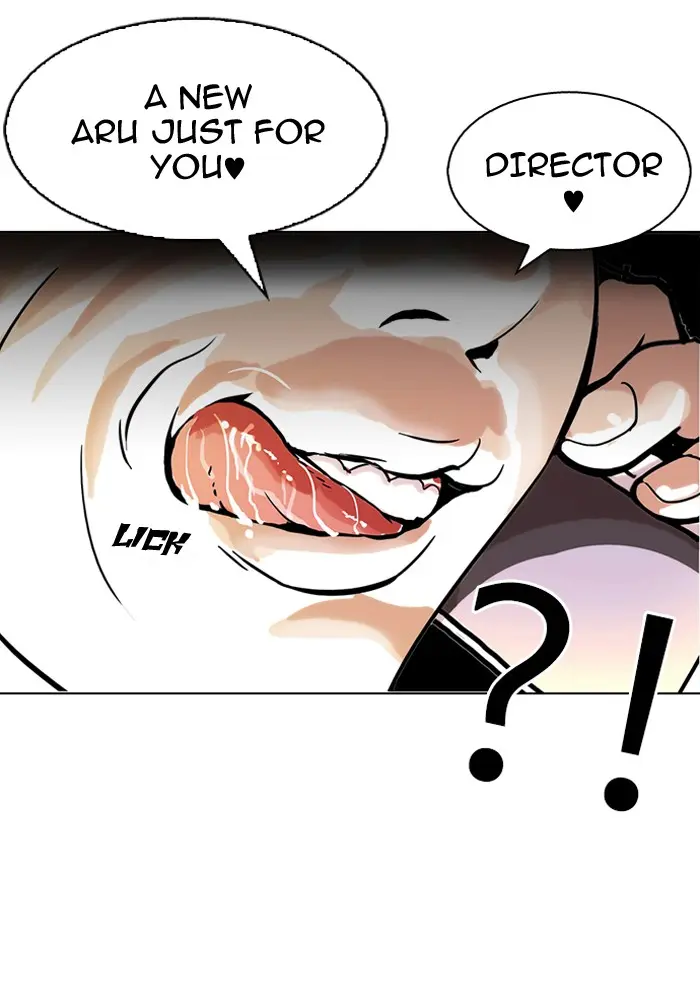 Lookism Chapter 107