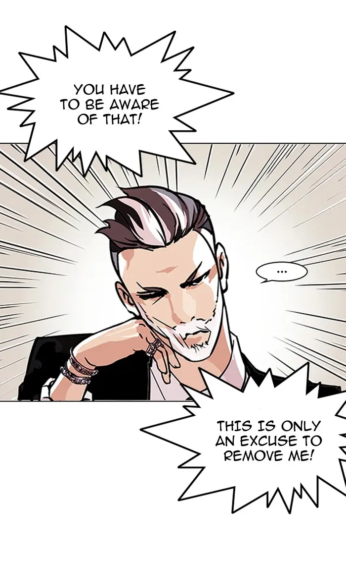 Lookism Chapter 108
