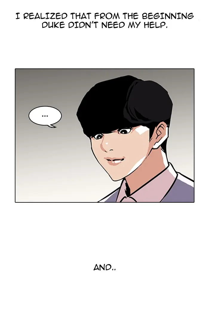 Lookism Chapter 108