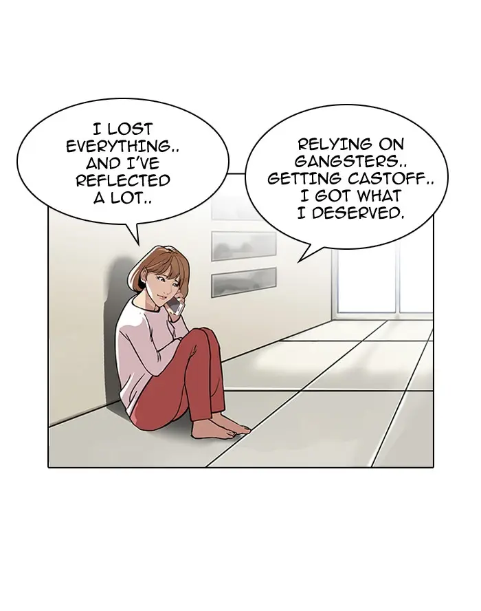 Lookism Chapter 108
