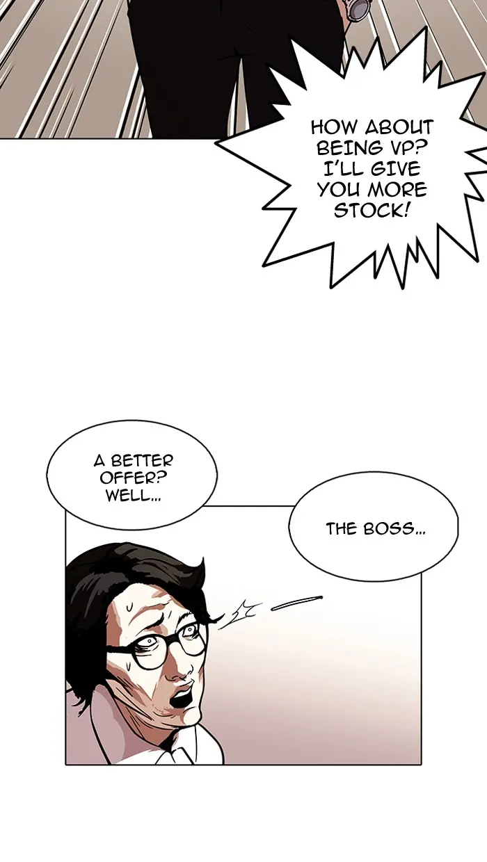 Lookism Chapter 109