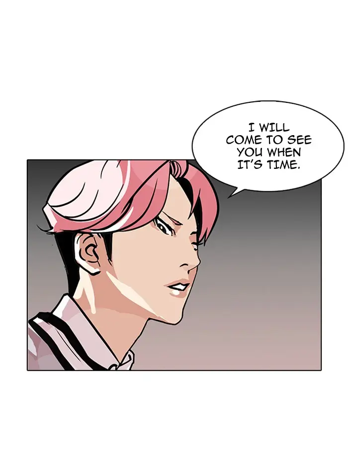 Lookism Chapter 109