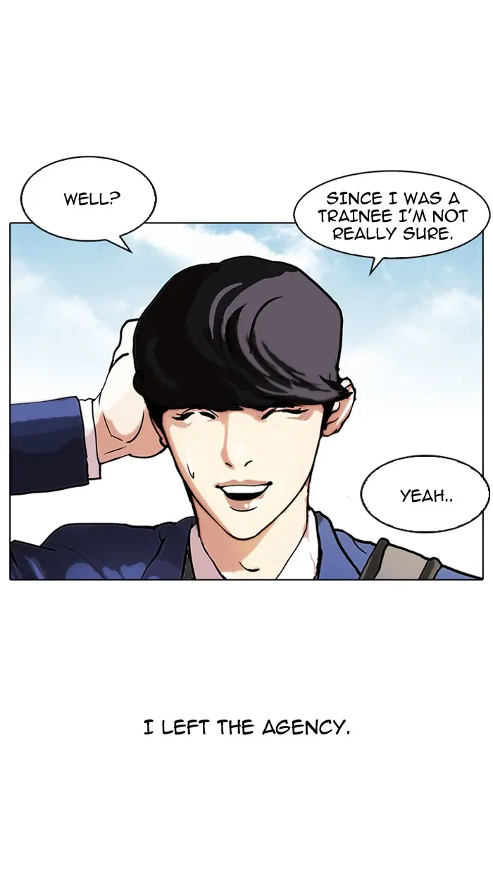 Lookism Chapter 109