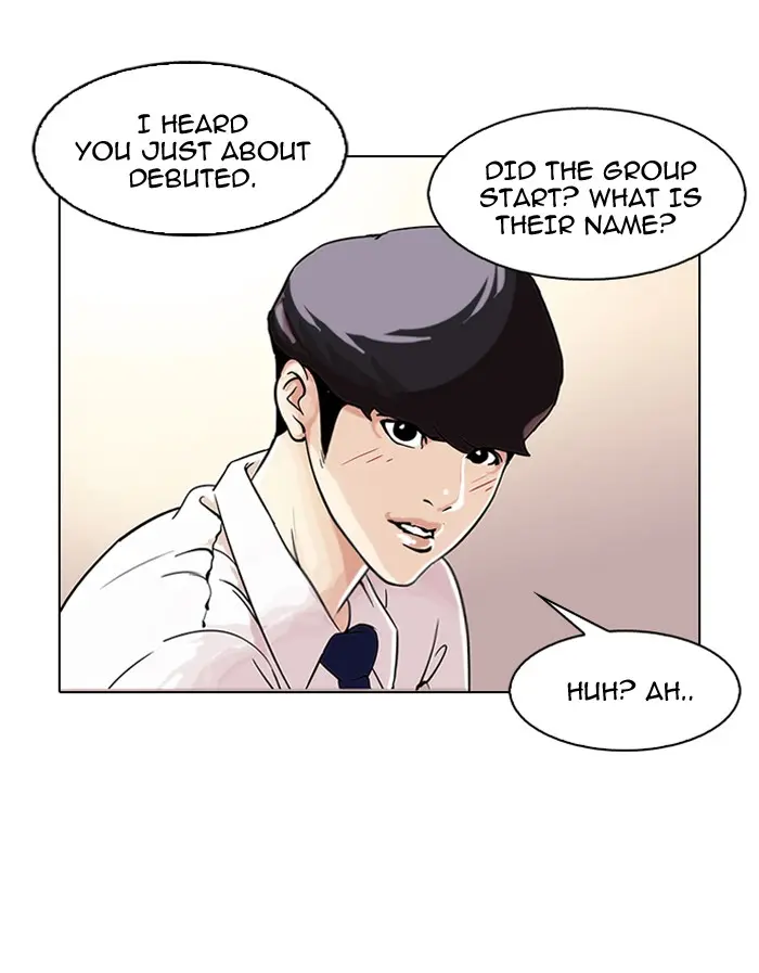 Lookism Chapter 109