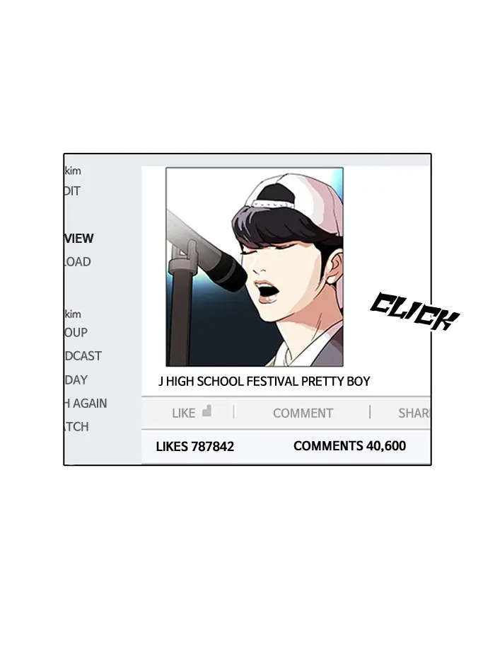 Lookism Chapter 109