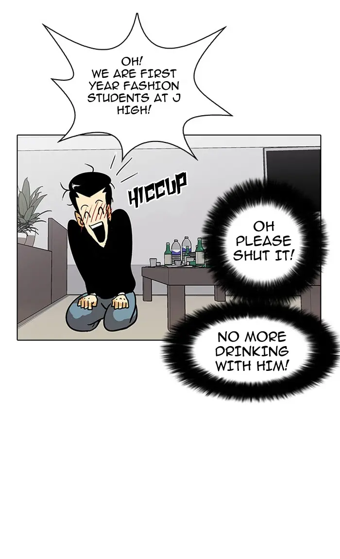 Lookism Chapter 11