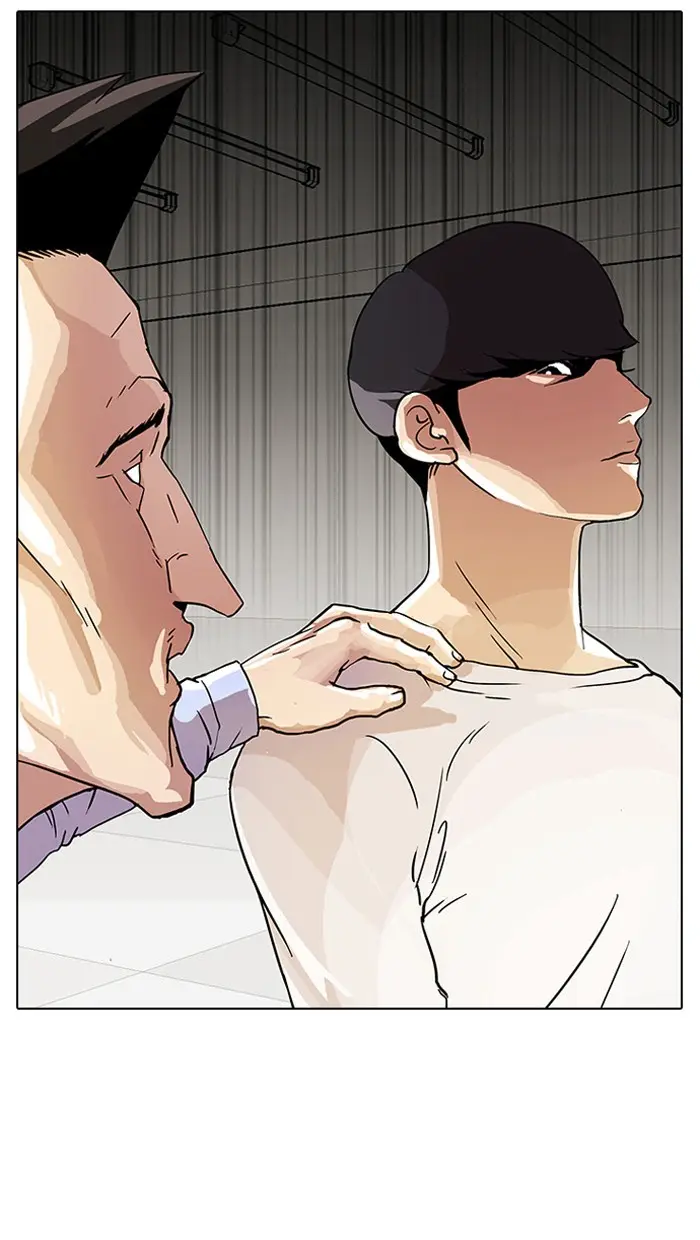 Lookism Chapter 11