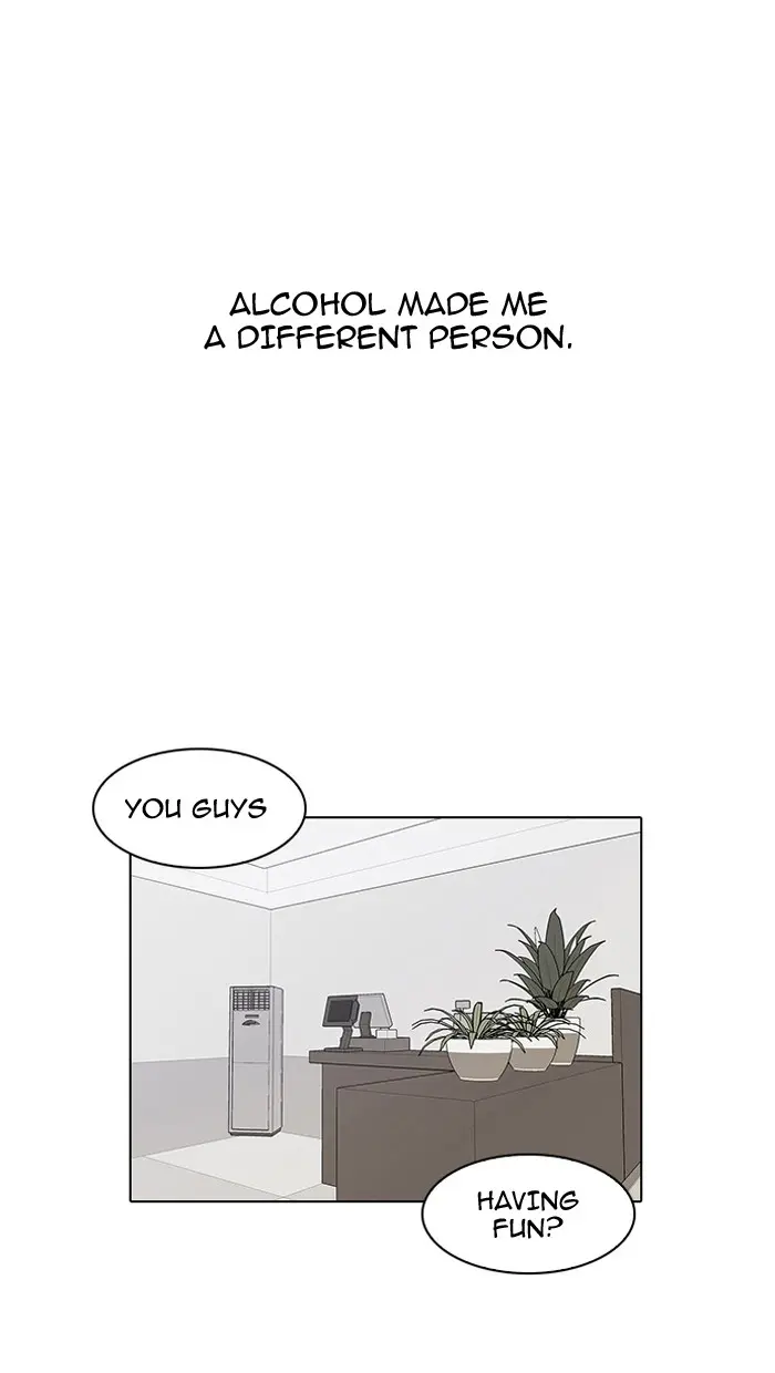 Lookism Chapter 11