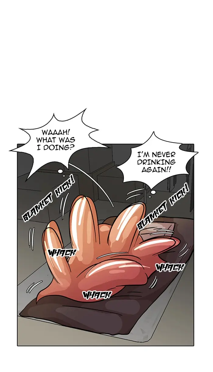 Lookism Chapter 11