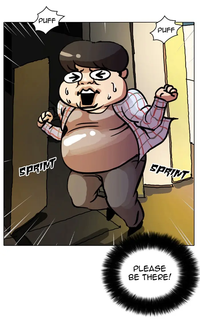 Lookism Chapter 11